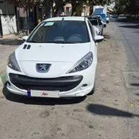 ۲۰۷ سقف فلز هیدرولیک