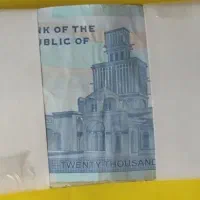 اسکناس فروشی