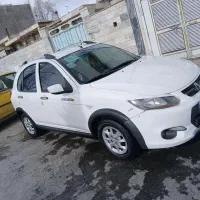 کویک ۹۸ سالم