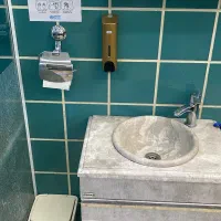 استخدام نظافت چی