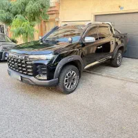 مکسوس hاستار
