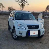 MVM x33 چند تیکه رنگ