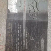 فرش ۶ متری و فرش ۹ متری مناسب سخت پسندان|فرش|تهران, چهارصد دستگاه|دیوار