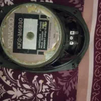 یک جفت باند کنود اصل