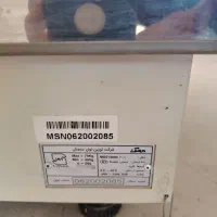 ترازو محک 70 کیلویی پرینتردار مدل 14هزار پرو|فروشگاه و مغازه|اصفهان, جاوان|دیوار