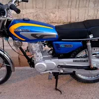 موتور سیکلت مزایده درحد