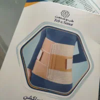 شکم بند بعد از عمل جراحی|آرایشی، بهداشتی، درمانی|زابل, |دیوار