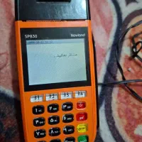 کالا برگ نقدی