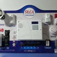 دزدگیر اماکن بیوازوسایلکس