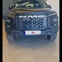 kmc t9 صفر ۱۴۰۵ آگهی شخصی