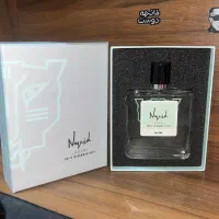 عطر