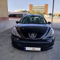 207i. TU5P سقف فلز صفر 1404