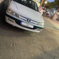 پارس دوگانه کارخانه