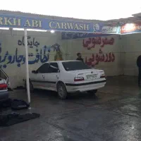 واگذاری کارولش