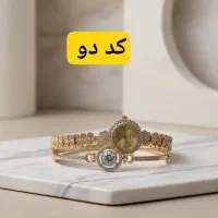 فروش ساعت|ساعت|آبگرم, |دیوار