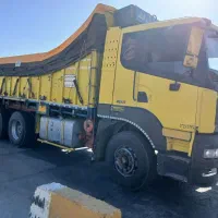 آمیکو دهچرخ باری