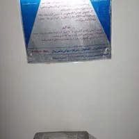 آبگرم کن|آبگرمکن، پکیج، شوفاژ|اصفهان, خانه اصفهان|دیوار