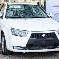 معاوضه