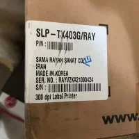 لیبل زن بیکسلون اصل کره نوی نو|پرینتر، اسکنر، کپی، فکس|قم, باجک دو|دیوار