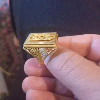 انگشتر هخامنش
