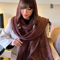 شال سنگشور شیک|لباس|مرودشت, تامین اجتماعی‎|دیوار