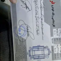 ام وی ام۵۵۰مدل۹۵