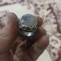 انگشتر شجر|جواهرات|پاکدشت, پاکدشت (مامازند)|دیوار