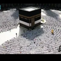 فروش فیش حج