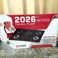 چند عدد لوازم برقی و خانگی