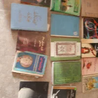 تعدادی کتاب|کتاب و مجله ادبی|تهران, جی|دیوار