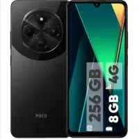 شیائومی Poco C75 با حافظهٔ ۲۵۶ گیگابایت
