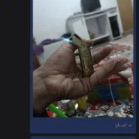 فندک های خاص۶تا|زیورآلات و اکسسوری|شیروان (خراسان), |دیوار