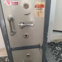 گاوصندوق