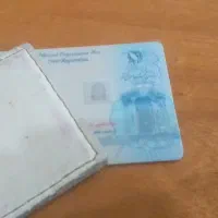 کیف پول کارت ملی