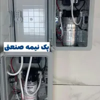 نصب اجرا تعمیر انواع مه پاش های خانگی‌وصنعتی