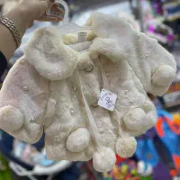 فروش ویژه