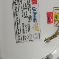 لامپ  ال ای دی کوچک وبزرگ|لامپ و چراغ|حمیدیه, |دیوار