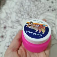 کرم