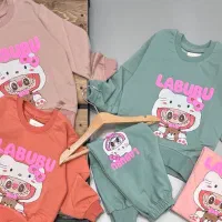 لباس بچگانه