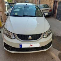 سایناsدوگانه صفر۴۰۳کمکار