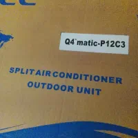 کولر اسپیلت 12000 گری Q4