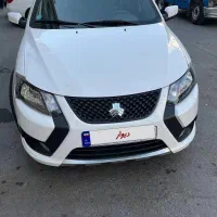 کوییکGxRفول کامل با رینگ درحد خشک