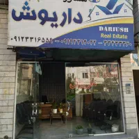 آپارتمان ۱۰۴ گل نرگس خیابان دهخدا|فروش آپارتمان|سمنان, |دیوار