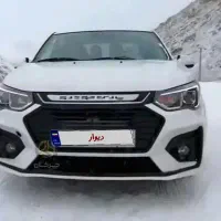 فروش حواله پارس نوا