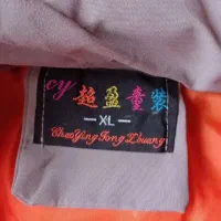 کاپشن پسرانه|اسباب‌‌بازی|گلبهار, شهر جدید گلبهار|دیوار