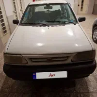 پراید