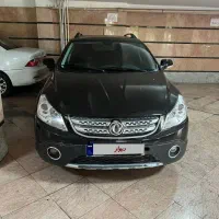 فروش دانگ فنگ /اچ سی کراس /H30cross