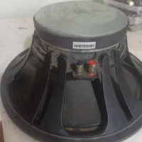 وفر پروساند