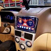 کلینیک تخصصی مانیتور خودرو / اقساط ( چک صیادی )