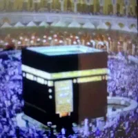 فیش حج عمره